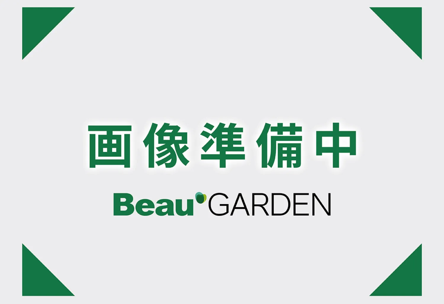 芝山 No.109