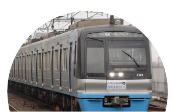 北総線 （日本橋まで約40分）