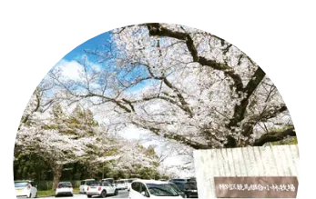 小林牧場