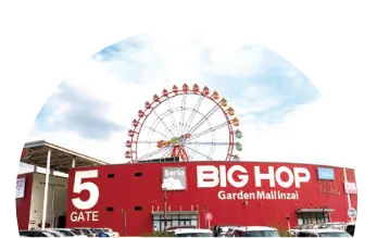 BIGHOP ガーデンモール印西