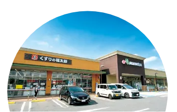 フォレストモール 印西牧の原