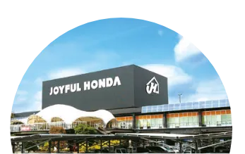 ジョイフル本田