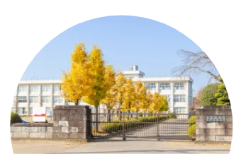 芝山小学校（芝山エリア）