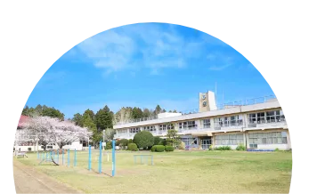 富里南小学校（富里葉山エリア）
