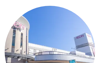 イオンモール成田