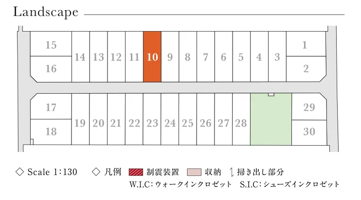 区画図の画像