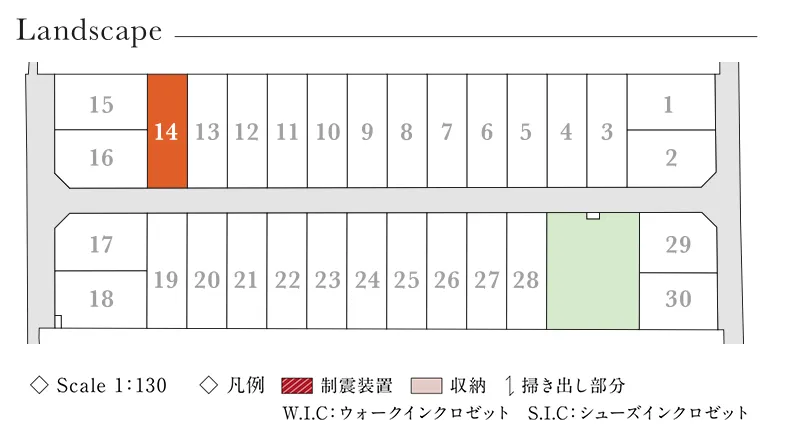 区画図の画像