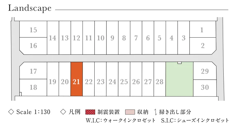 区画図の画像
