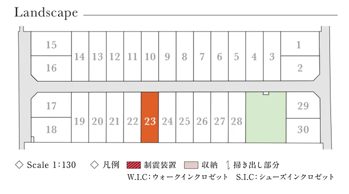 区画図の画像