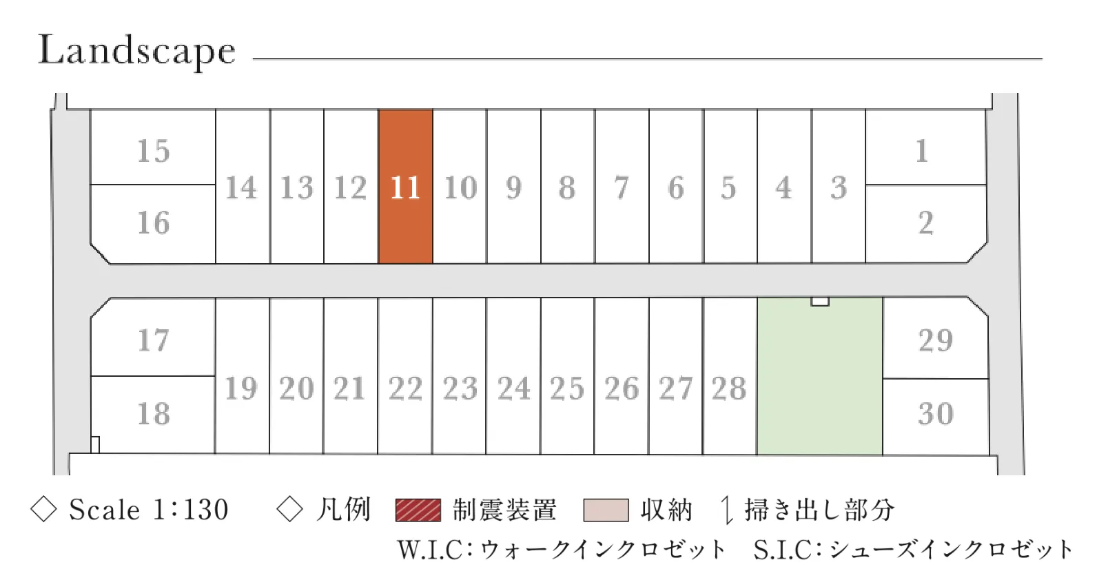 区画図の画像